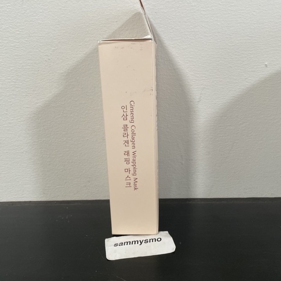 Glamfox Ginseng collagen wrapping mask, with silicon brush, korean beauty - Picture 2 of 5